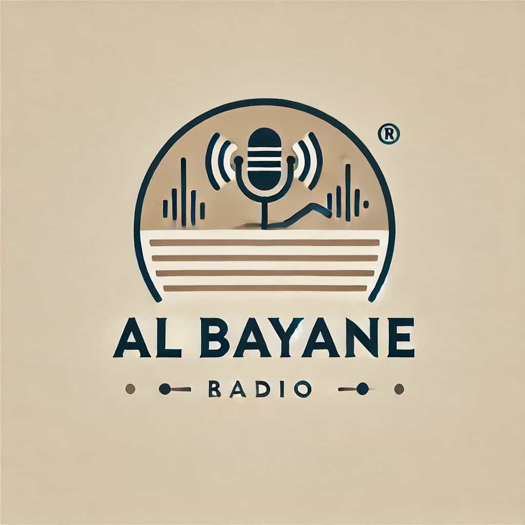 Al-Bayane