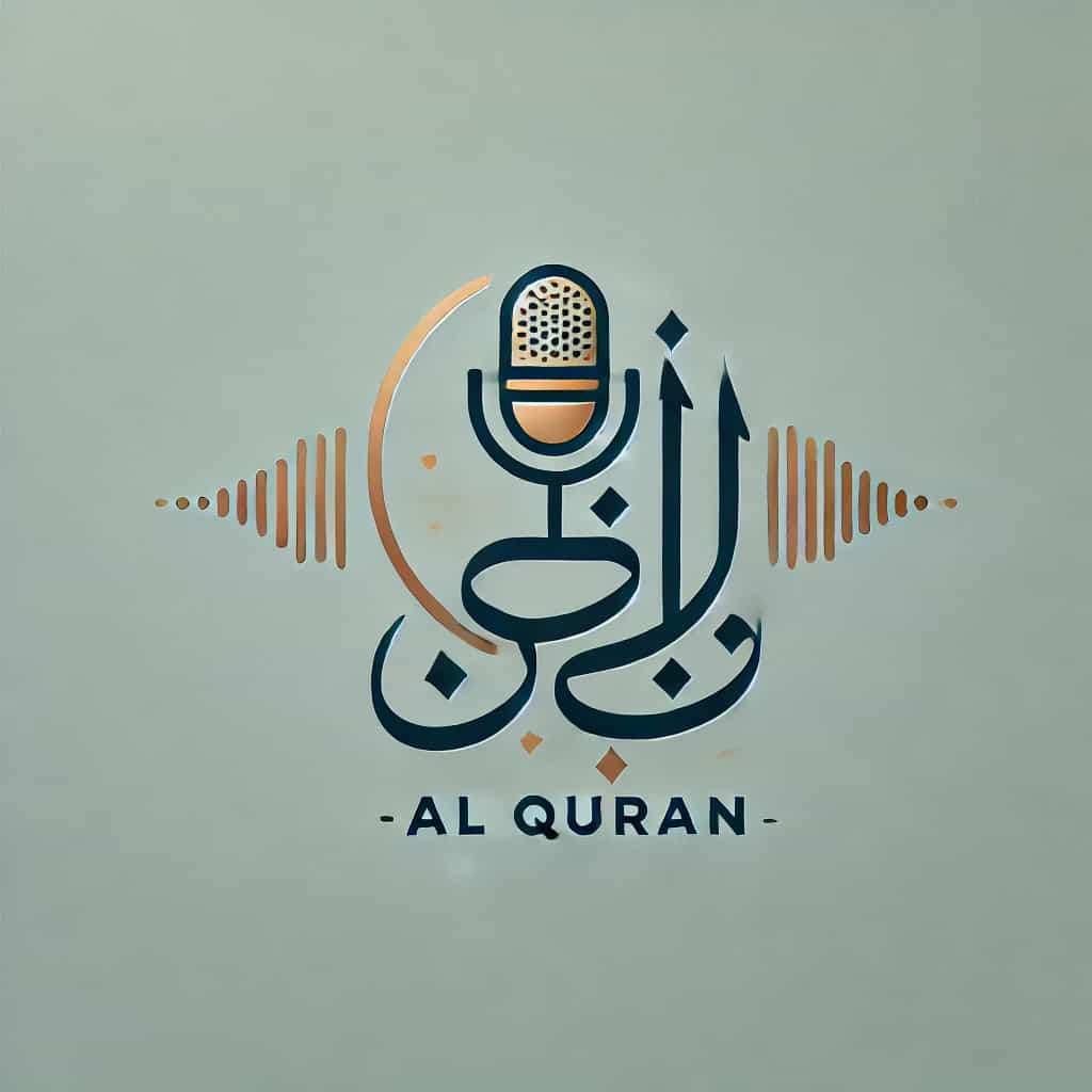 Al Quran